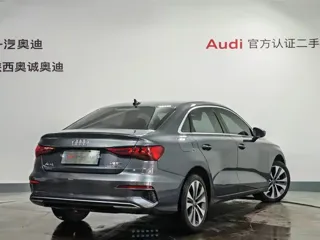 Audi A3 2021 купить из Китая, цена 1 771 000 ₽ — Suifenhe Auto