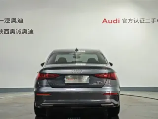Audi A3 2021 купить из Китая, цена 1 771 000 ₽ — Suifenhe Auto