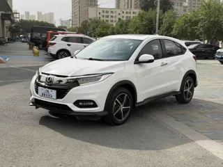 Honda Vezel 2020 купить из Китая, цена 1 711 000 ₽ — Suifenhe Auto
