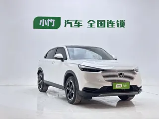 Honda Vezel 2023 купить из Китая, цена 2 135 000 ₽ — Suifenhe Auto