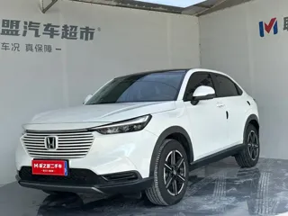 Honda Vezel 2023 купить из Китая, цена 2 187 000 ₽ — Suifenhe Auto