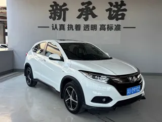 Honda Vezel 2020 купить из Китая, цена 1 561 000 ₽ — Suifenhe Auto