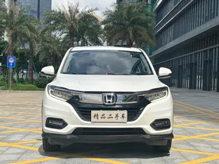 Honda Vezel 2021 купить из Китая, цена 1 565 000 ₽ — Suifenhe Auto