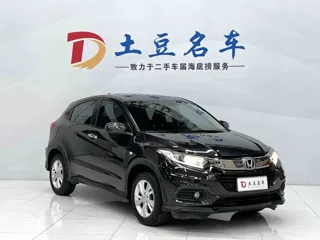 Honda Vezel 2019 купить из Китая, цена 1 552 000 ₽ — Suifenhe Auto