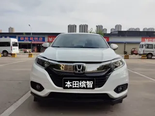 Honda Vezel 2022 купить из Китая, цена 1 384 000 ₽ — Suifenhe Auto