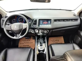 Honda Vezel 2022 купить из Китая, цена 1 384 000 ₽ — Suifenhe Auto