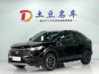 Honda Vezel 2023 купить из Китая, цена 2 057 000 ₽ — Suifenhe Auto
