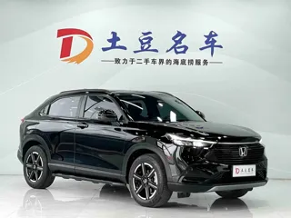 Honda Vezel 2023 купить из Китая, цена 2 057 000 ₽ — Suifenhe Auto