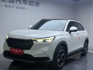 Honda Vezel 2023 купить из Китая, цена 2 135 000 ₽ — Suifenhe Auto
