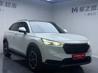 Honda Vezel 2023 купить из Китая, цена 2 135 000 ₽ — Suifenhe Auto