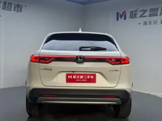 Honda Vezel 2023 купить из Китая, цена 2 135 000 ₽ — Suifenhe Auto