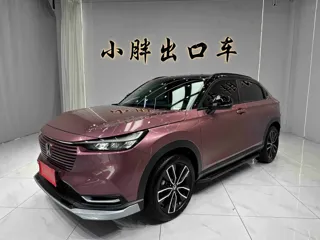 Honda Vezel 2022
