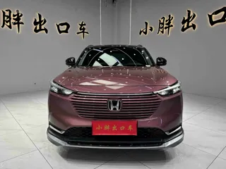 Honda Vezel 2022 купить из Китая, цена 2 487 000 ₽ — Suifenhe Auto