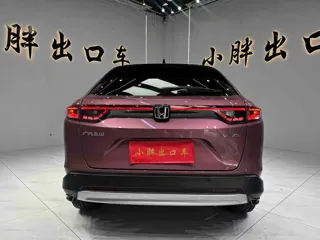 Honda Vezel 2022 купить из Китая, цена 2 487 000 ₽ — Suifenhe Auto