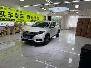 Honda Vezel 2022 купить из Китая, цена 1 607 000 ₽ — Suifenhe Auto