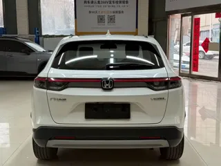 Honda Vezel 2024 купить из Китая, цена 2 704 000 ₽ — Suifenhe Auto