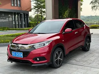 Honda Vezel 2020 купить из Китая, цена 1 422 000 ₽ — Suifenhe Auto