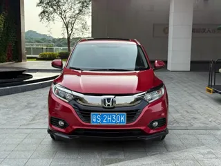 Honda Vezel 2020 купить из Китая, цена 1 422 000 ₽ — Suifenhe Auto