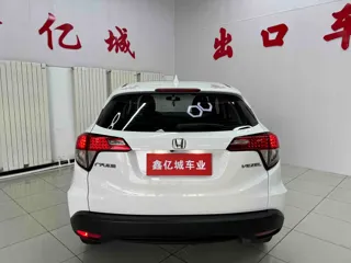 Honda Vezel 2022 купить из Китая, цена 1 666 000 ₽ — Suifenhe Auto