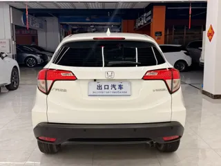 Honda Vezel 2022 купить из Китая, цена 1 528 000 ₽ — Suifenhe Auto