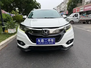 Honda Vezel 2020 купить из Китая, цена 1 396 000 ₽ — Suifenhe Auto