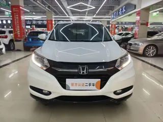Honda Vezel 2018 купить из Китая, цена 1 370 000 ₽ — Suifenhe Auto