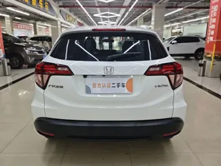 Honda Vezel 2018 купить из Китая, цена 1 370 000 ₽ — Suifenhe Auto