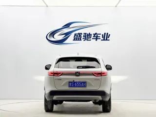 Honda Vezel 2023 купить из Китая, цена 2 008 000 ₽ — Suifenhe Auto