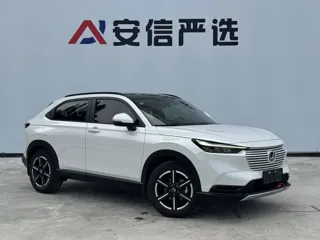 Honda Vezel 2023 купить из Китая, цена 2 060 000 ₽ — Suifenhe Auto