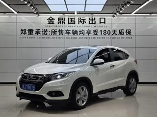 Honda Vezel 2022 купить из Китая, цена 1 679 000 ₽ — Suifenhe Auto
