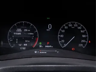 Honda Vezel 2023 купить из Китая, цена 1 953 000 ₽ — Suifenhe Auto