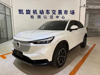 Honda Vezel 2024