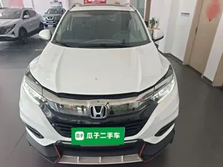 Honda Vezel 2020 купить из Китая, цена 1 518 000 ₽ — Suifenhe Auto