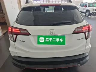 Honda Vezel 2020 купить из Китая, цена 1 518 000 ₽ — Suifenhe Auto