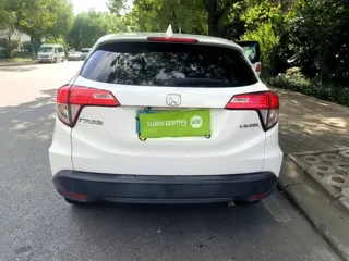 Honda Vezel 2021 купить из Китая, цена 1 530 000 ₽ — Suifenhe Auto
