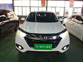 Honda Vezel 2020 купить из Китая, цена 1 444 000 ₽ — Suifenhe Auto