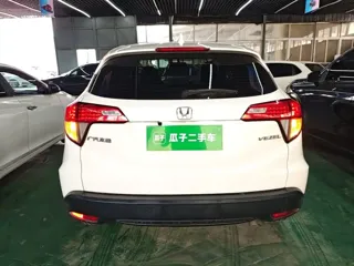 Honda Vezel 2020 купить из Китая, цена 1 444 000 ₽ — Suifenhe Auto