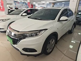 Honda Vezel 2020 купить из Китая, цена 1 547 000 ₽ — Suifenhe Auto