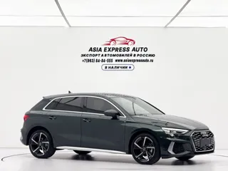 Audi A3 2023 купить из Китая, цена 2 470 000 ₽ — Suifenhe Auto