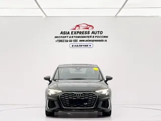 Audi A3 2022 купить из Китая, цена 2 640 000 ₽ — Suifenhe Auto