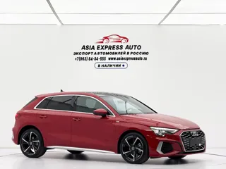 Audi A3 2022 купить из Китая, цена 2 301 000 ₽ — Suifenhe Auto