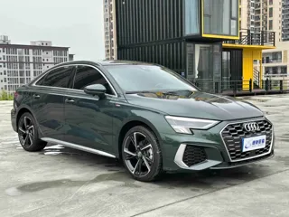 Audi A3 2022 купить из Китая, цена 2 379 000 ₽ — Suifenhe Auto