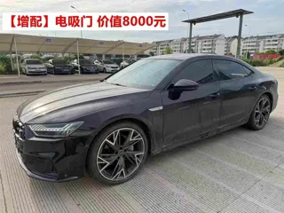 Audi A7L 2024 купить из Китая, цена 6 745 000 ₽ — Suifenhe Auto