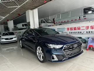 Audi A7L 2024 купить из Китая, цена 5 979 000 ₽ — Suifenhe Auto