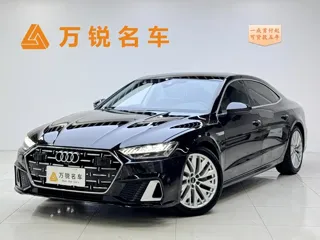 Audi A7L 2024 купить из Китая, цена 5 516 000 ₽ — Suifenhe Auto