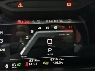 Audi A7L 2025 купить из Китая, цена 7 514 000 ₽ — Suifenhe Auto