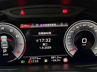 Audi A7L 2024 купить из Китая, цена 7 067 000 ₽ — Suifenhe Auto