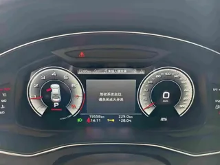 Audi A7L 2024 купить из Китая, цена 6 205 000 ₽ — Suifenhe Auto