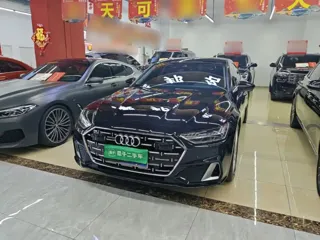 Audi A7L 2024 купить из Китая, цена 6 004 000 ₽ — Suifenhe Auto