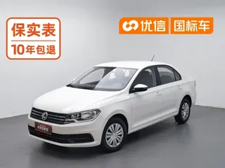 Volkswagen Santana 2022 купить из Китая, цена 1 046 000 ₽ — Suifenhe Auto